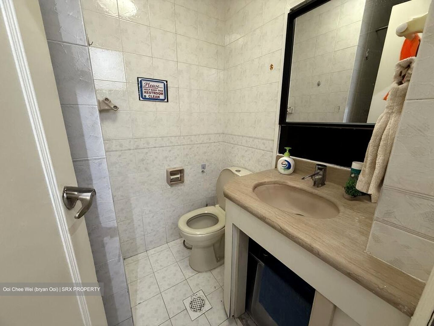 Emerald Park (D3), Condominium #517662091
